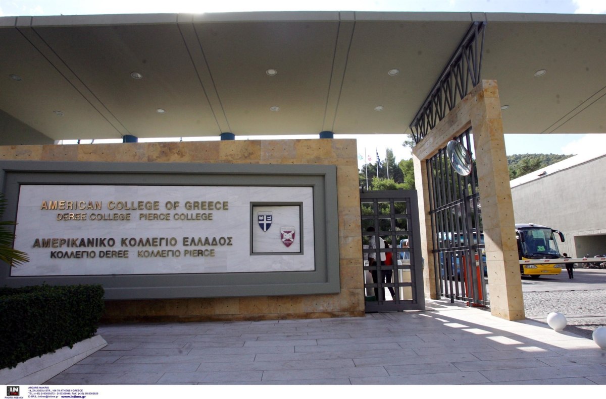 Διευκρινίσεις Deree για το ταξίδι στο Ισραήλ