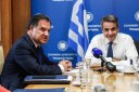 Άδωνι Γεωργιάδη το ΕΣΥ που υπονομεύεις το κρατούν όρθιο οι γιατροί και οι νοσηλευτές