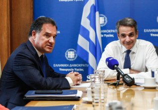 Άδωνι Γεωργιάδη το ΕΣΥ που υπονομεύεις το κρατούν όρθιο οι γιατροί και οι νοσηλευτές