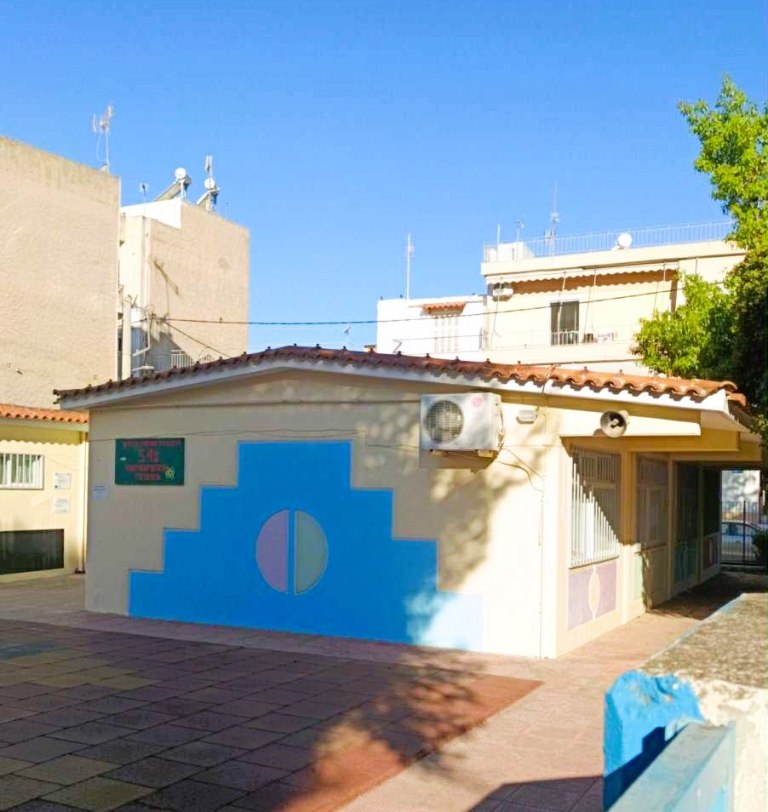 Αναβάθμιση των σχολικών μονάδων από τον Δήμο Πειραιά