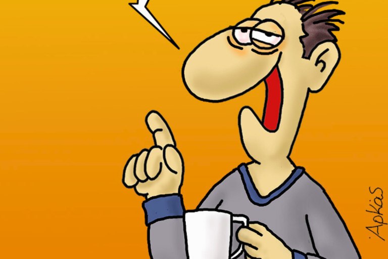 Αρκάς: Η σκληρή καλημέρα της Δευτέρας, μετά την έξοδο