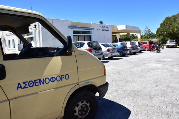 Υγεία: Στο έλεος της τύχης οι πολίτες – Ψάχνουν γιατρούς και ασθενοφόρα ακόμα και σε μεγάλα νησιά