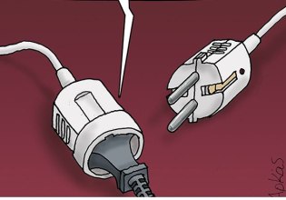 Αρκάς: Η καλημέρα της Τρίτης