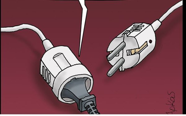 Αρκάς: Η καλημέρα της Τρίτης