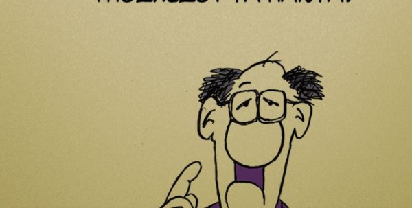 Αρκάς: Η καλημέρα της Παρασκευής