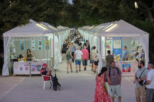 53ο Φεστιβάλ Βιβλίου 2025: Η μεγαλύτερη γιορτή του Βιβλίου, από τις 5 έως 21/9 στο Πεδίον του Άρεως