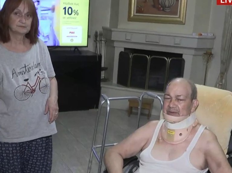 Θύμα βίαιης ληστείας καρκινοπαθής συνταξιούχος – Του πήραν τη σύνταξη