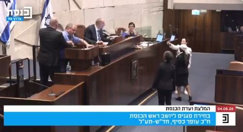 Ισραήλ: Ισραηλινός βουλευτής μίλησε στην Κνεσέτ για γενοκτονία στη Γάζα και τον απομάκρυναν βίαια [Βίντεο]