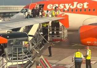 Μάντσεστερ: Σύγκρουση αεροπλάνων λίγο πριν την απογείωση – «Νιώσαμε το αεροσκάφος να τρέμει»