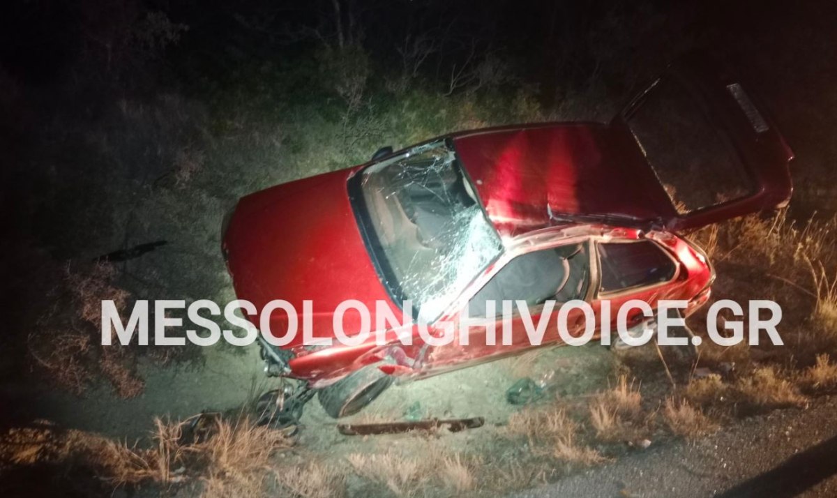 Μεσολόγγι: Νεκρός 27χρονος σε τροχαίο