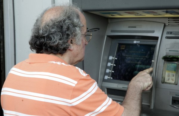 e-ΕΦΚΑ: Αναδρομικά για 47.055 δικαιούχους συνταξιούχους κατατίθενται τη Δευτέρα