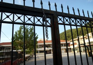 Κλειστόν λόγω έλλειψης μαθητών – Δεν θα χτυπήσει το κουδούνι φέτος σε δεκάδες σχολεία στην περιφέρεια