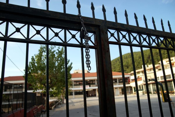 Κλειστόν λόγω έλλειψης μαθητών – Δεν θα χτυπήσει το κουδούνι φέτος σε δεκάδες σχολεία στην περιφέρεια