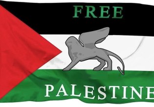 Κινηματογραφιστές ζητούν από το Φεστιβάλ Βενετίας να πάρει θέση για την Παλαιστίνη – «Να είστε ξεκάθαροι»