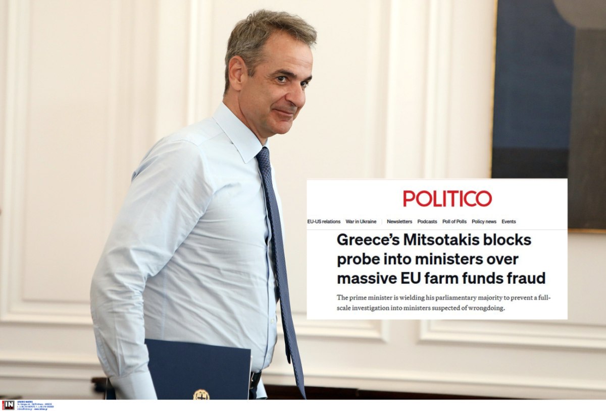 Politico για σκάνδαλο ΟΠΕΚΕΠΕ: Ο Μητσοτάκης μπλοκάρει την έρευνα κατά υπουργών