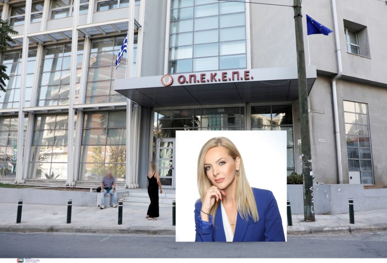 ΟΠΕΚΕΠΕ: Παρέμβαση της Ευρωπαϊκής Εισαγγελίας μετά τις αποκαλύψεις του in για Σεμερτζίδου – Διέταξε προκαταρκτική εξέταση