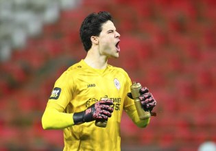 Το μεγάλο ρίσκο της Γιουνάιτεντ – Αυτός είναι ο γκολκίπερ που θέλει ο Αμορίμ