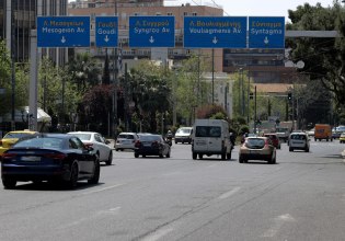 ΑΑΔΕ: Έρχονται ραβασάκια για 450.000 «ξεχασιάρηδες» οδηγούς – Τα πρόστιμα ανά παράβαση