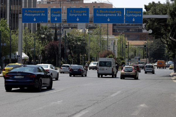 ΑΑΔΕ: Έρχονται ραβασάκια για 450.000 «ξεχασιάρηδες» οδηγούς – Τα πρόστιμα ανά παράβαση