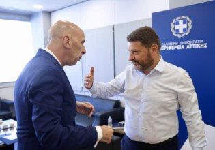 Συνεργασία περιφέρειας Αττικής με επιμελητήρια-Στο επίκεντρο η καινοτομία