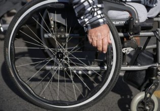 Μείωση δημοτικών τελών σε πολύτεκνους και ΑμεΑ σε δήμο της Περιφέρειας