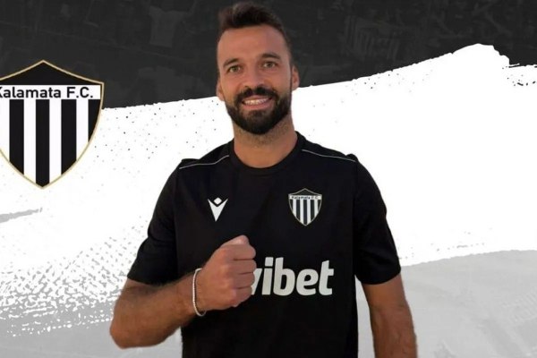 Επίσημο: Παίκτης της Καλαμάτας ο Μπρούνο Γκάμα