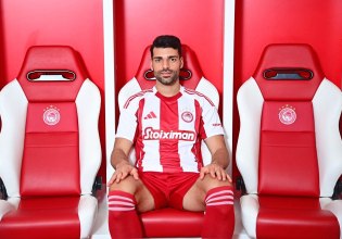 Ταρέμι: «Μεγάλος σύλλογος ο Ολυμπιακός, θα παλέψω για να κάνω ευτυχισμένους τους οπαδούς μας» (vid)