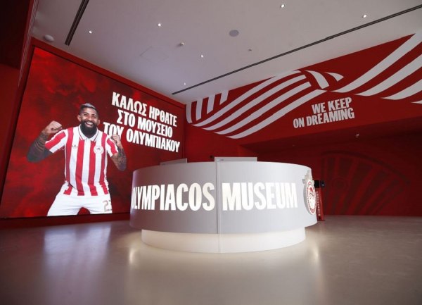 Ολυμπιακός: Τεράστιο το ενδιαφέρον για το νέο μουσείο – Sold out η πρώτη μέρα λειτουργίας