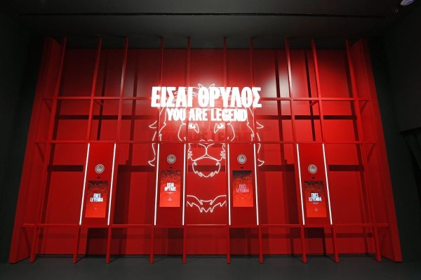 Ολυμπιακός: Οι πρώτοι επισκέπτες στο νέο Μουσείο (vid)
