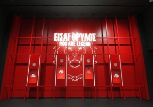 Το νέο Μουσείο του Ολυμπιακού – Θαυμάστε το μέσα από 52 φωτογραφίες