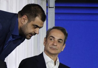 Ακροδεξιά στροφή, νεοφιλελευθερισμός, τοξική πόλωση το τρίπτυχο του Μαξίμου