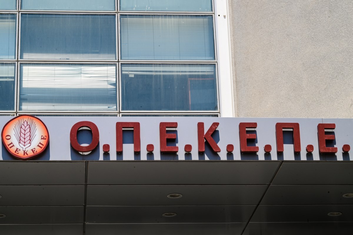 Νέα Δημοκρατία: Οι βουλευτές που άκουσαν καλοκαιρινά… κάλαντα, περιμένουν τον μάγο με τα δώρα!