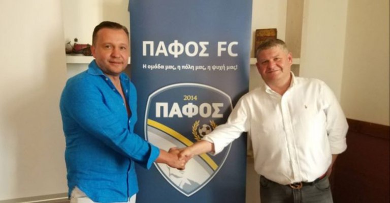 Πάφος FC: Μια ιστορία γεμάτη ρούβλια και προσδοκίες