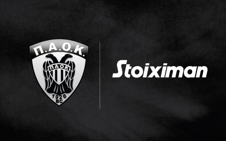 Η Stoiximan Μεγάλος Χορηγός της ΚΑΕ ΠΑΟΚ