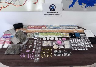 Μύκονος: Δύο συλλήψεις για διακίνηση ναρκωτικών – Κοκαΐνη και χάπια αξίας άνω των 135.000 ευρώ