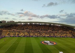 «Μίνι εισβολή» οπαδών της Παρί με φανέλες Ναντ