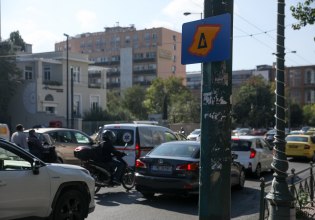 Δακτύλιος: Πότε επιστρέφει στο κέντρο της Αθήνας – Τα οχήματα που εξαιρούνται