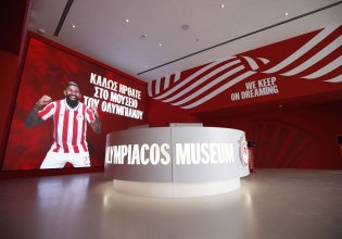 Ολυμπιακός: Οι πρώτες εικόνες από το νέο υπερσύγχρονο Μουσείο (pics)