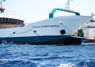 Νέα Στύρα: Ρυμουλκήθηκε το πλοίο που προσάραξε σε ξέρα – Απολογείται σήμερα ο καπετάνιος