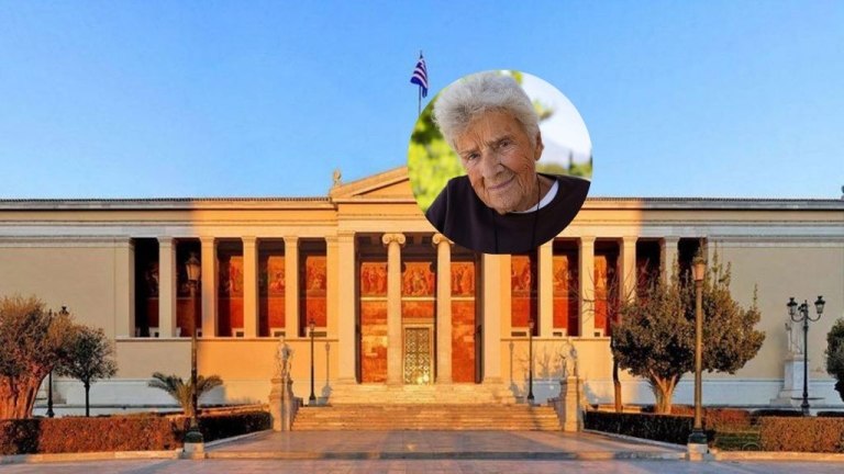 Το Πανεπιστήμιο Αθηνών ιδρύει την πρώτη Επώνυμη Έδρα – “Αθηνά Ιωάννη Μαρτίνου”