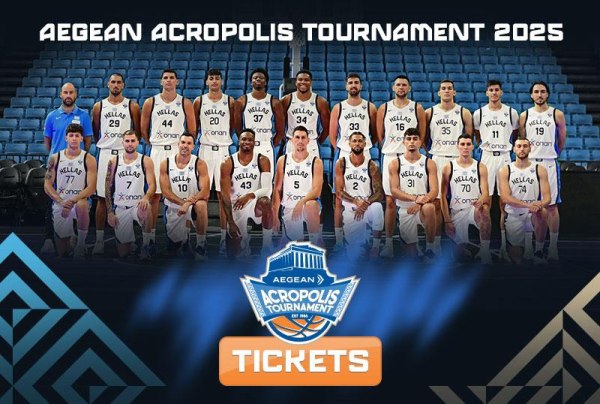 Εθνική: Τέθηκαν σε κυκλοφορία τα εισιτήρια για το τουρνουά «Ακρόπολις»