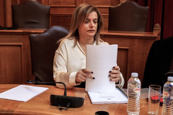 Βουλή: Εγκρίθηκε από τη ΝΔ ο διορισμός της Ρογκάκου ως διοικητή της Εθνικής Αρχής Διαφάνειας