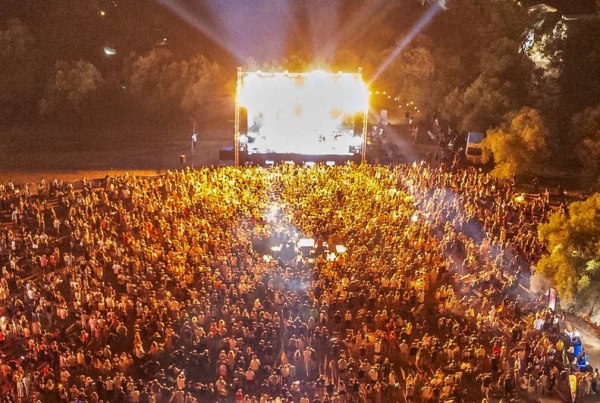 Amvrakia Music Festival 2.0: Μια μουσική εμπειρία μέσα στη φύση
