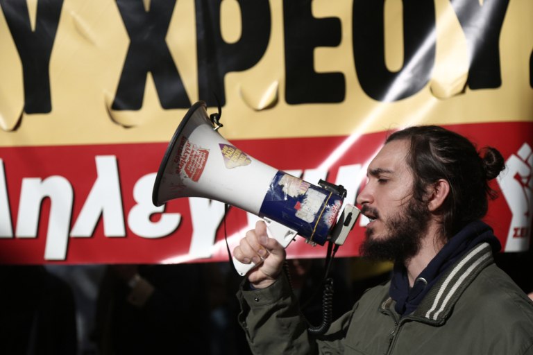 ΑΔΕΔΥ: 24ωρη απεργία στις 28 Αυγούστου