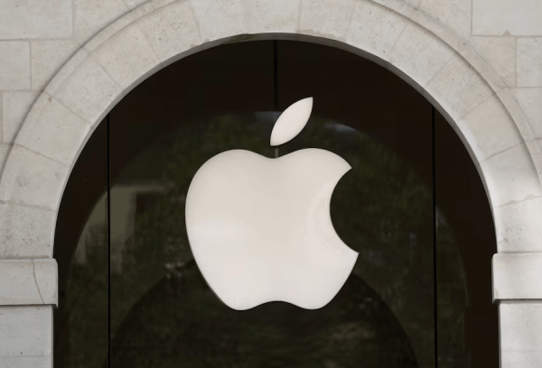 Apple: Στις 9 Σεπτεμβρίου η εκδήλωση για το νέο iPhone 17