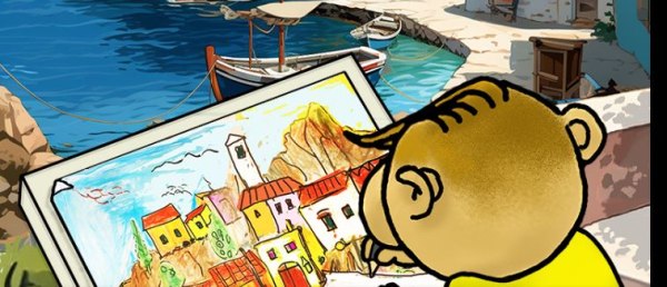 Αρκάς: Η καλημέρα της Τρίτης