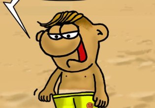 Αρκάς: Η καλοκαιρινή καλημέρα της Κυριακής