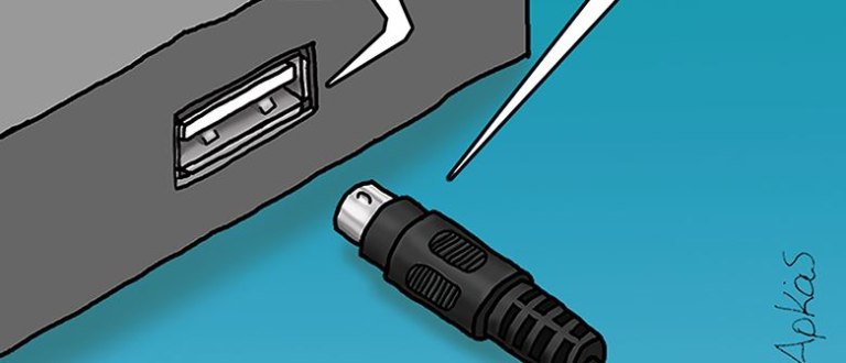 Αρκάς: Η καλημέρα της Τετάρτης περί τεχνολογίας