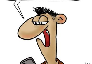 Αρκάς: Η καλημέρα του Σαββάτου και το autocorrect