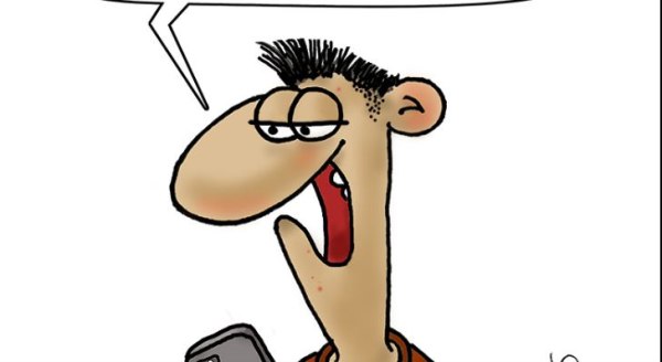 Αρκάς: Η καλημέρα του Σαββάτου και το autocorrect